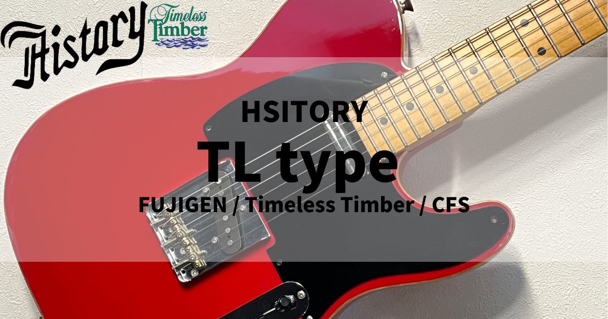 history timeless timber tl